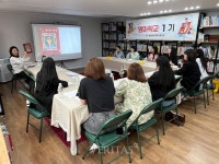 호원대 부속유치원 읽어주는 부모에서   함께 생각하는 부모로…엄마학교 1기운영
