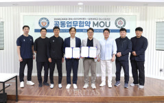 김천대 GU스포츠단/경북스포츠과학센터, 스포츠과학 도입 위한 업무협약(MOU) 체결