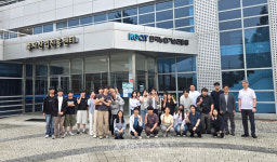 국립군산대 한국농업기술진흥원 견학 프로그램 운영