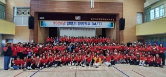 경북보건대 신중년사관학교 1학기 현장학습.. 256명 참여 평생학습 공동체 강화
