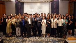 경인교대 경기도 RISE 사업단, 늘봄학교 성과공유회 개최
