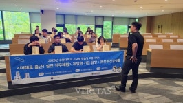 유한대 미래로 출근! 실전 직무체험 체험형 기업탐방 성료