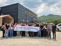 (주)허스코플러스 | 경복대 물리치료과 대학일자리플러스센터 '기업ON' 프로그램 통해 홀스마스터즈 승마클럽 기업탐방 진행