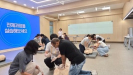 경기대 산남중학교 학부모회 대상 생명안전 교육 실시.. 심폐소생술 자동심장충격기 교육