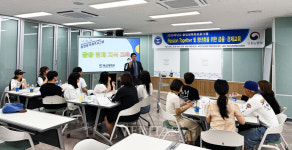동신대 대학일자리플러스센터 학교밖청소년 맞춤형 졸업생특화프로그램 운영 호응