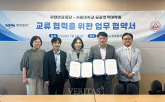 세종대 공공정책대학원-국민연금공단 노후준비 전문인력 양성 업무협약 체결.. CSA 상담사 교육, 정규강좌 공동운영
