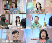 디지털 세상의 위험으로부터 우리 아이를 지키는 법  부모의 첫 성교육 우리 아이 안전지대