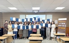 경북보건대 신중년 노인돌봄 생활지원사 자격과정 성공 마무리.. RISE 사업
