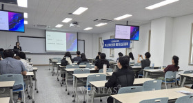 원광대 WON웰니스센터 웰니스케어 번아웃 예방 및 심리회복 특별교육 개최