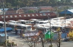 수능 코앞인데 버스 파업이라니…
