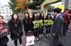 [2014 수능 이모저모] 시험장 잘못 찾고 부정행위 적발되고