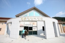 무주군, 반딧골 전통공예문화촌 명소로 각광
