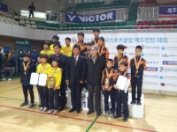 정읍동초등학교 배드민턴부 우승