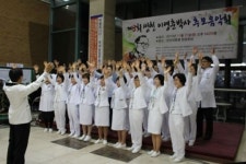 군산의료원 이영춘 박사 추모 음악회 개최