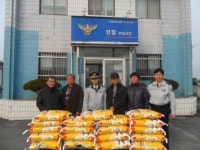 감곡파출소, 소외 이웃에게 사랑의 손길을