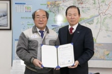 타타대우상용차 직영정비사업소 신축