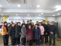 농협 익산시지부, 깨끗한 농촌만들기 앞장