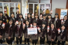 전주근영여자고등학교 , 연말 불우이웃 성금 기탁!