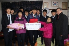 우석고,사랑의 이웃돕기로 훈훈한 분위기