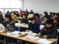 진북동 주민자치센터 통장 월례회의