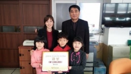 군산문창초, 대한민국경제교육대상 금상 수상