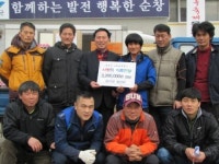 순창 팔덕면 청년회, 경로당에 사랑 나눔 실천