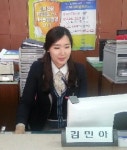 고창 해리농협 직원, 보이스피싱 피해 예방