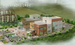 익산시보건소. 대시민 친절근무 다짐