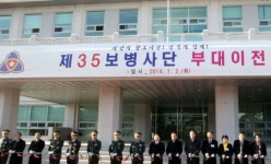 JTV전주방송, 35사단 이전 기념 임실군민 희망콘서트 공개방송