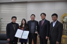 익산국토관리청·전북대학교 조달서비스 우수기관