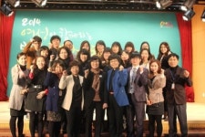 전북여성교육문화센터, 여성을 포커스로 가족을 품에 안는다