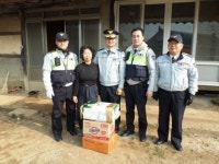 고창서 모양지구대 설맞이 이웃사랑 실천