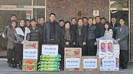 완주군청 지역개발과 복지시설 위문
