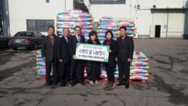 부안농협 어려운 이웃에 쌀 230포 전달