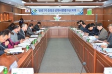 순창군, 지방도 792호선 확·포장 공약사업 이행 전력