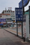 익산역 택시승강장 이용률 높혀야