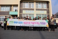 군산교육지원청, 건전한 졸업식 문화 조성 캠페인