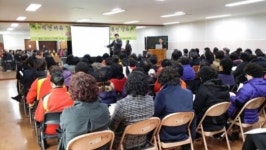 전주 동서학동 주민자치위 특강실시
