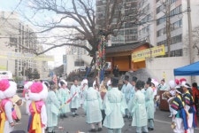 제16회 학산골 당산대보름 문화축제