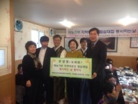 진북 우성정,어르신 점심대접 봉사활동