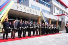 고창군 무장면 문화체육센터 준공