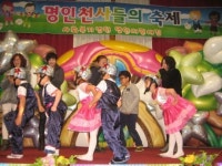 임실 명인어린이집 작은 발표회