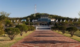 동학농민혁명 기념사업의 추이와 동학농민혁명기념재단