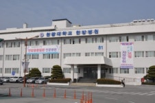 원광대 한방병원 한방진료 유지