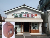 영화 8월의 크리스마스 주 촬영무대 군산 초원사진관 명소로 자리 매김