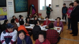 전주 삼천2동 점심식사 대접