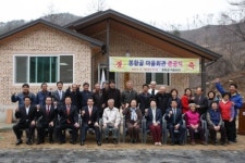 진안군, 부귀면 황금리 봉황골마을회관 준공