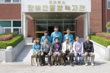 전북장애인복지관 고창지역 장애인복지증진 위한 협약