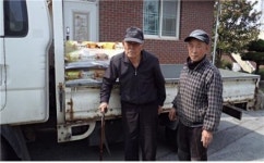 고창 성송 신용마을 정성탁씨, 120만원 상당 쌀 기탁