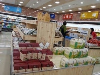 김제 백구농협 로컬푸드 직매장 현미 쌀과자 판매개시